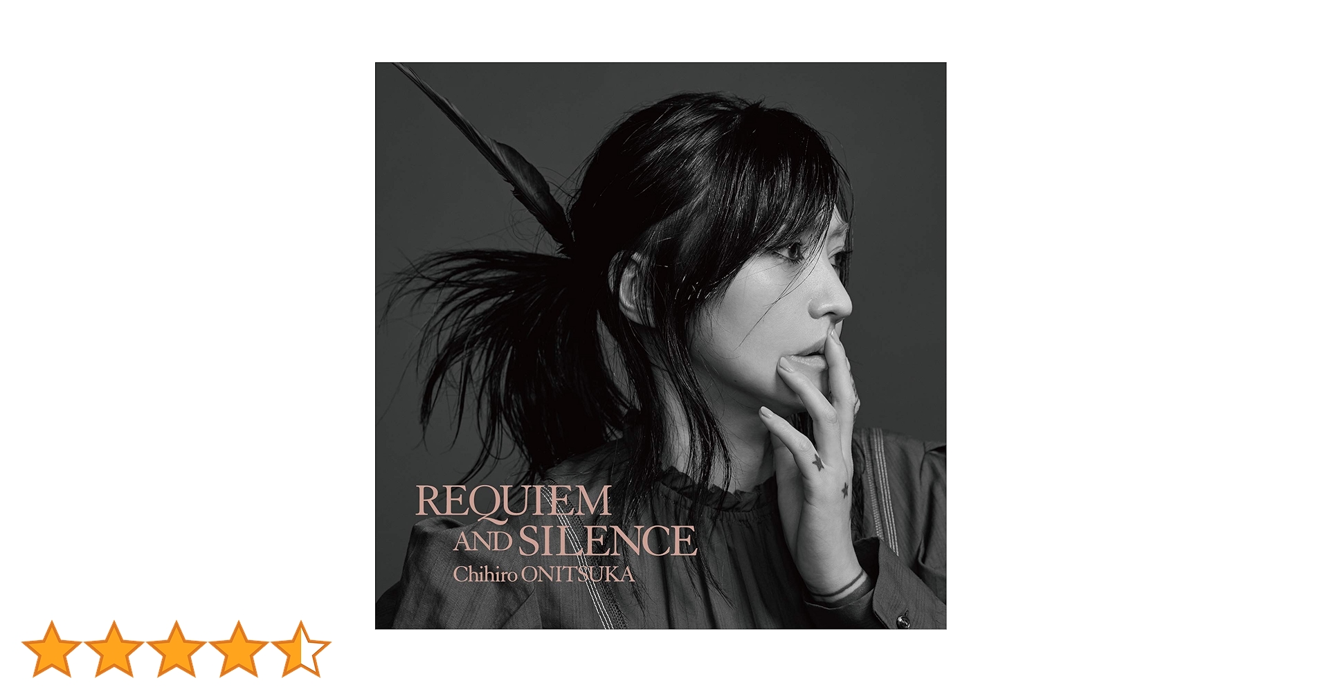 REQUIEM AND SILENCE 鬼束ちひろ［CD］ Amazon.co.jp: REQUIEM AND SILENCE【通常盤】: ミュージック